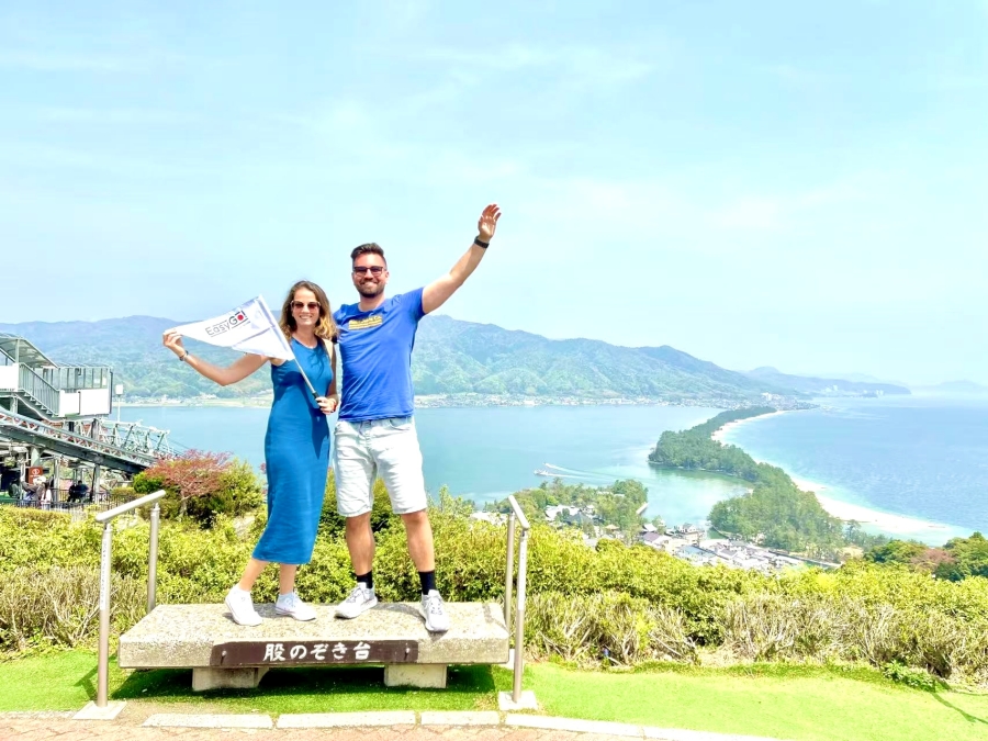 大阪発：天橋立＆伊根舟屋クルーズ＆美山かやぶきの里 日帰りツアー