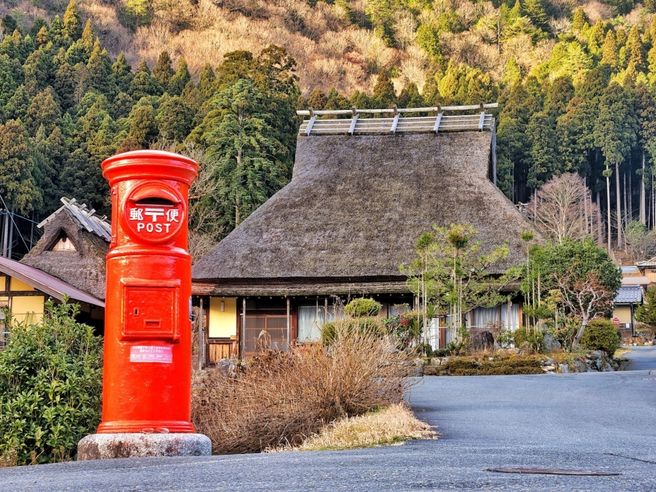 Osaka Departure: Amanohashidate, Ine Funaya & Miyama Kayabuki no Sato Day Tour (Boat Cruise Included)