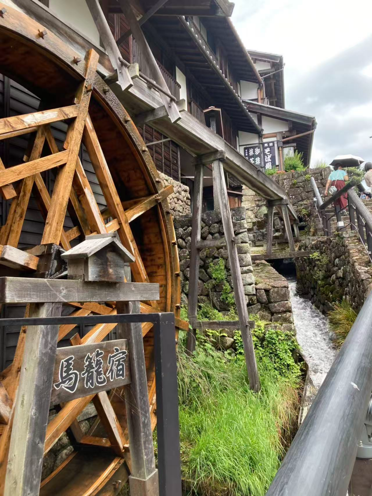 Nagoya Station Departure: Time Travel to the Edo Period! Nakasendo Magome-juku & Hidden Gem Ryujin Falls Day Tour