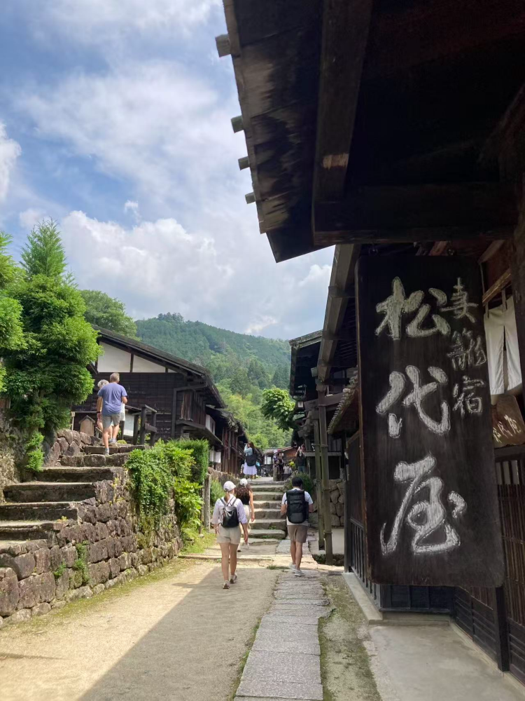 Nagoya Station Departure: Time Travel to the Edo Period! Nakasendo Magome-juku & Hidden Gem Ryujin Falls Day Tour