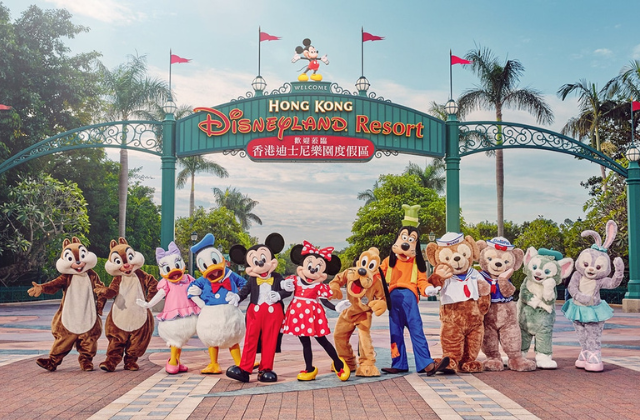 [Promotion] Hong Kong Disneyland® 2-Person Ticket + Dining Discount Coupon