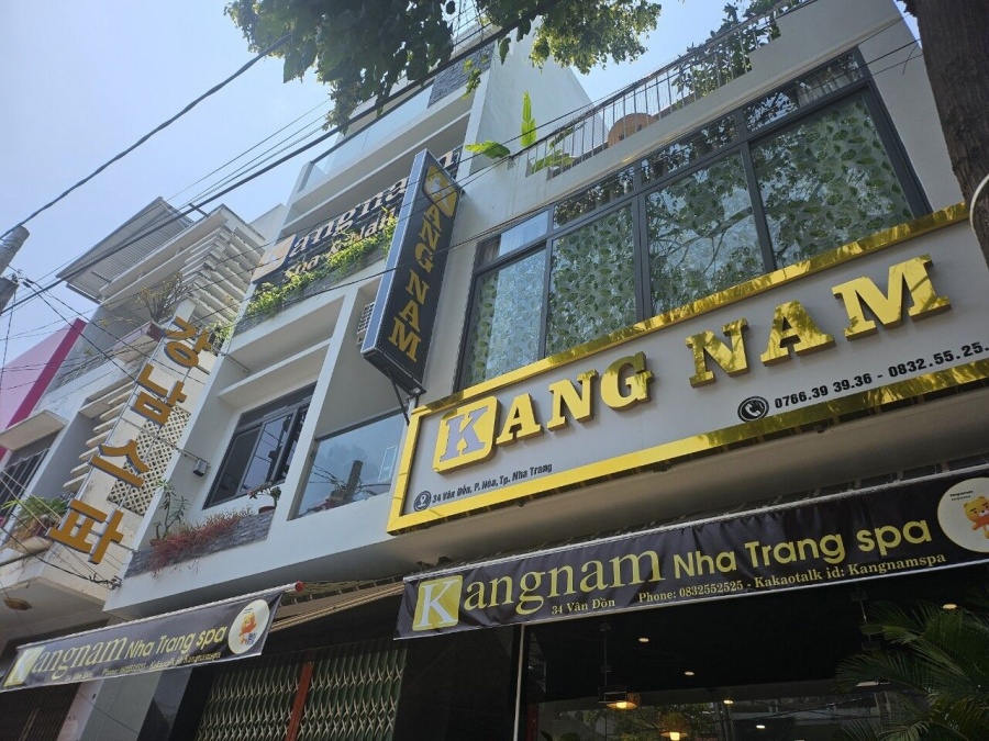 나트랑 강남 스파