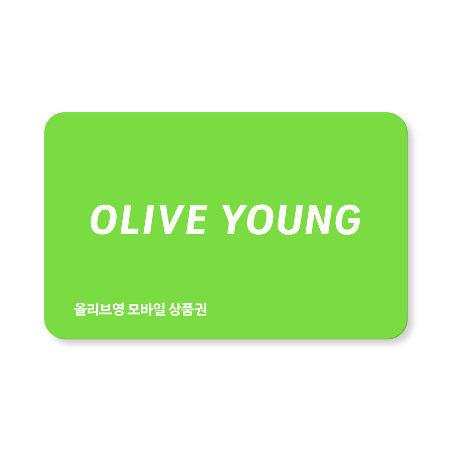 올리브영 모바일 상품권