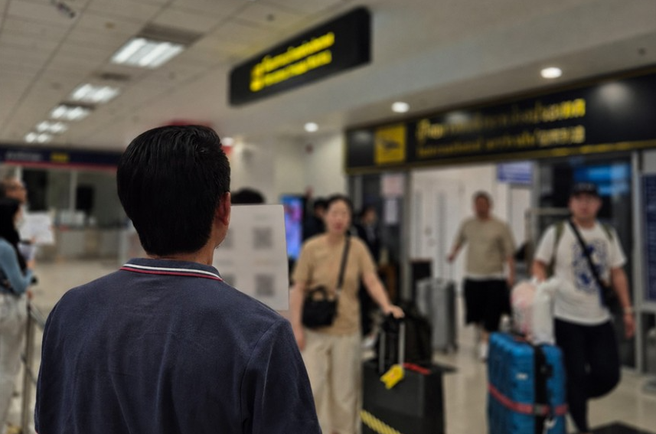 치앙마이 공항 픽업/샌딩 서비스