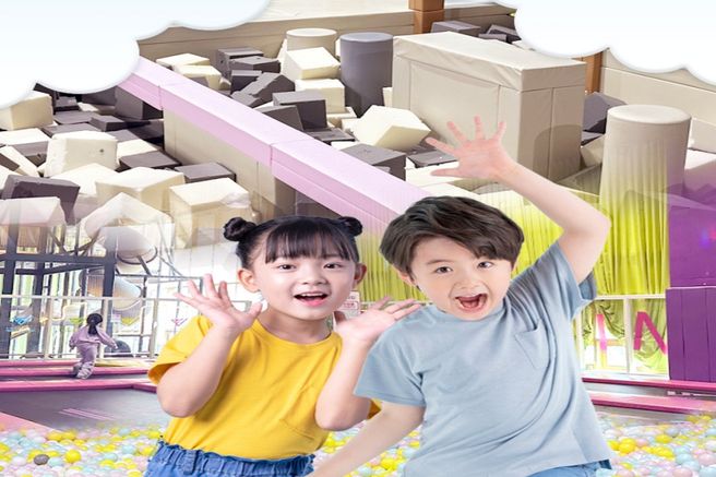 부산 기장 하이리페움 아이스포츠파크 입장권