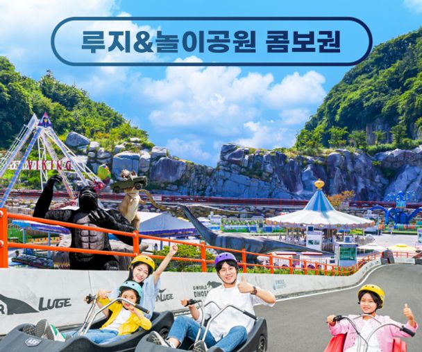 activity_detail_image