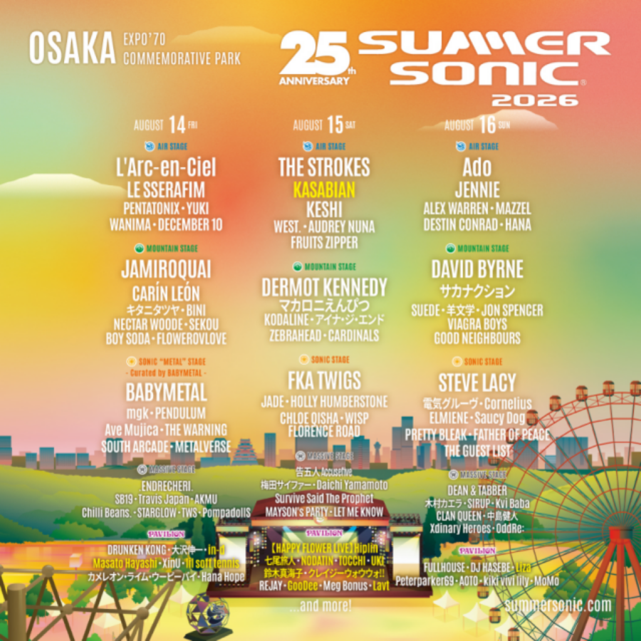 大阪 SUMMER SONIC 2026 チケット