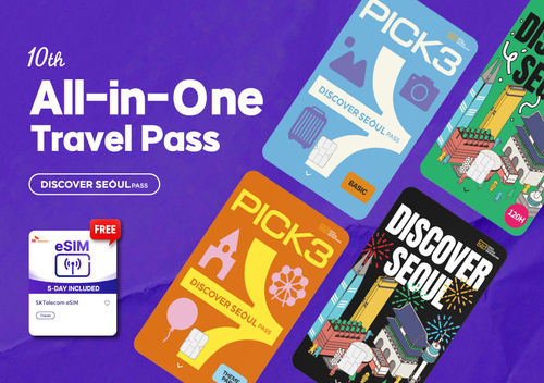 [For Foreigners Only] Mobile Discover Seoul Pass