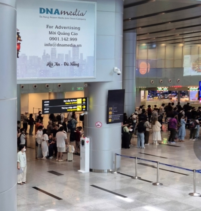 다낭 국제공항 VIP 패스트트랙 서비스