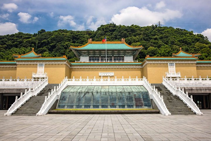 [즉시확정]타이베이 국립 고궁박물관 입장권(오디오 가이드 선택가능)