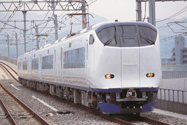JR西日本 関西空港特急はるか片道QRチケット