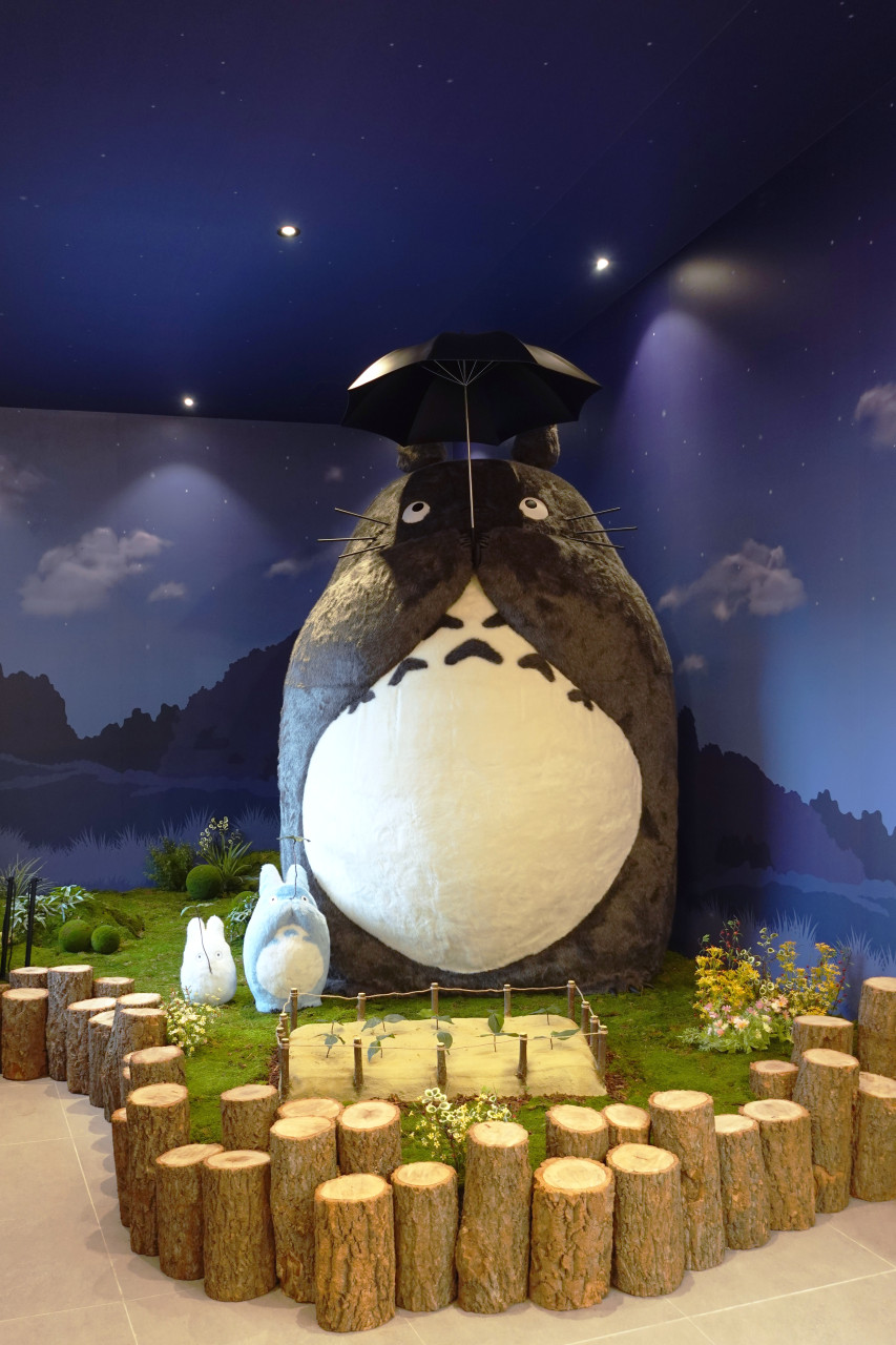 제주 동화마을 스튜디오 지브리展 입장권