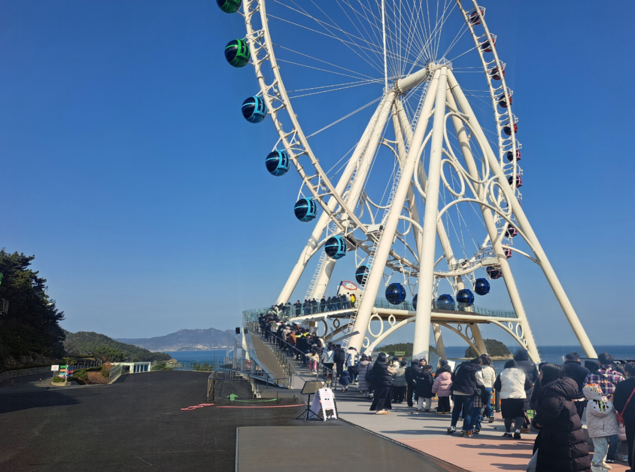 여수 예술랜드 대관람차 타워링 입장권