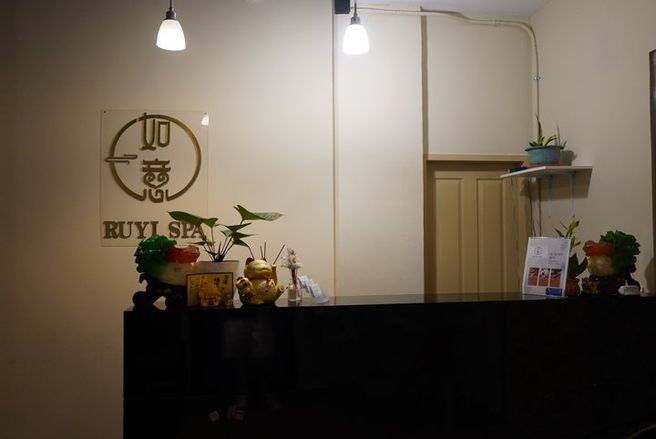 괌 플라자 호텔 루이 스파 마사지