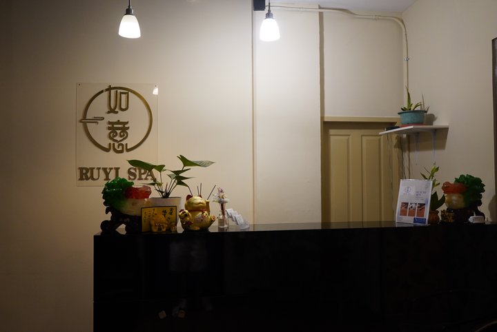 괌 플라자 호텔 루이 스파 마사지