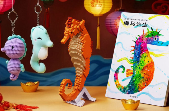 [Promotion] Singapore Oceanarium Aquarium Ticket + Meal/Shopping Discount Coupon