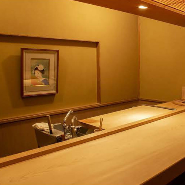 Kyoto Gion Maruyama - Michelin 2 Stars