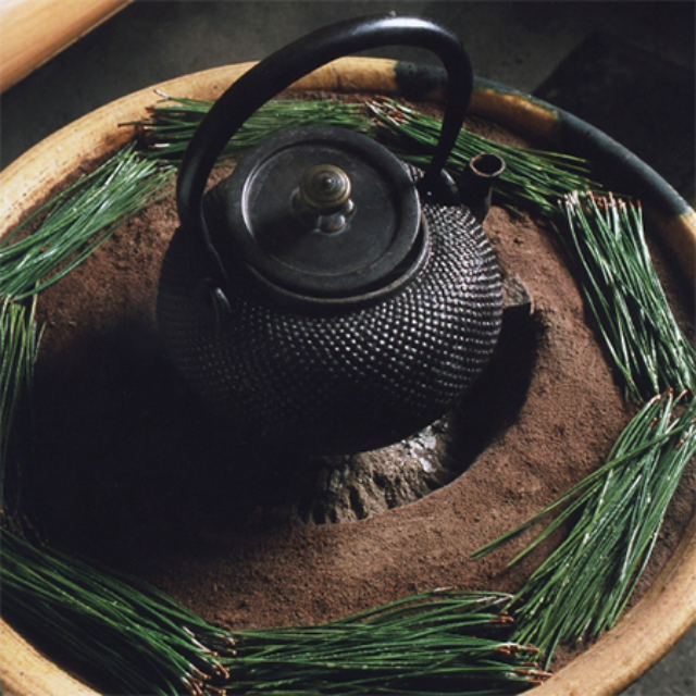 Kyoto Gion Maruyama - Michelin 2 Stars
