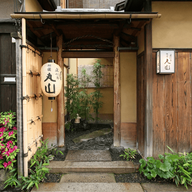 Kyoto Gion Maruyama - Michelin 2 Stars