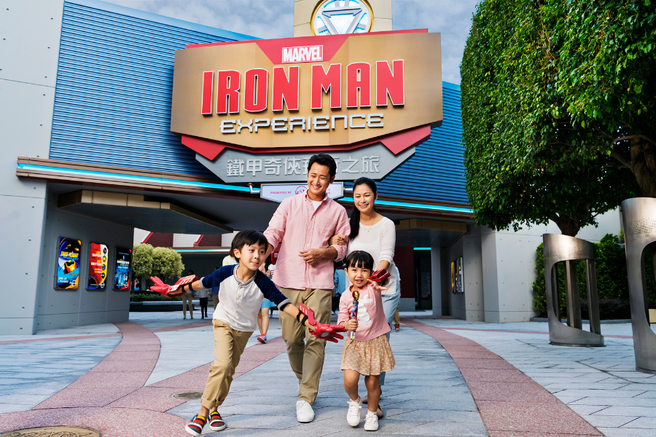 Hong Kong Disneyland® Premier Access Pass 3