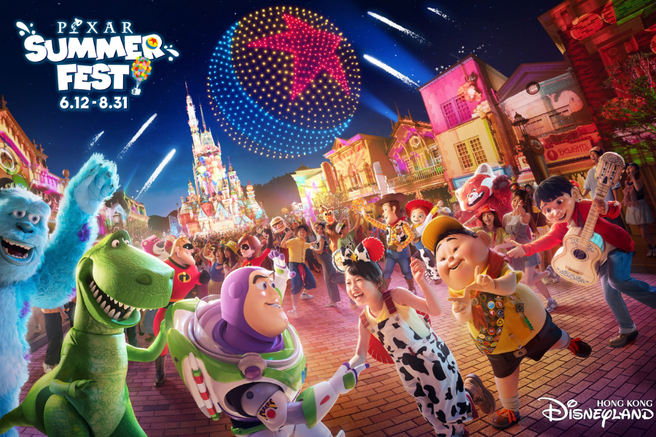 香港ディズニーランド® チケット
