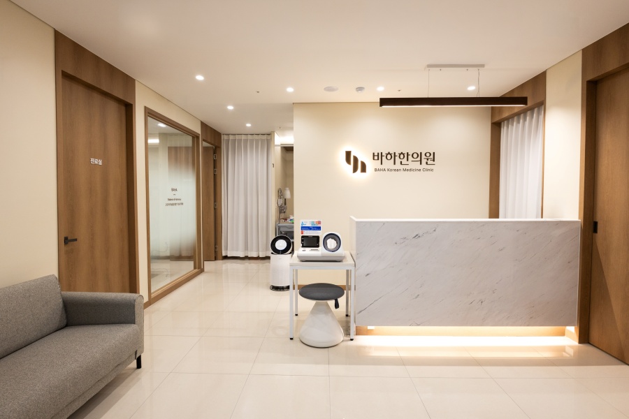 BAHA Korean Medicine Clinic Gangnam - Digestive, Jet Lag, Pain Care
