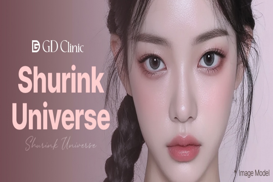 Shrink Universe - Lifting, Elasticity, Moisturizing, Tone Improvement