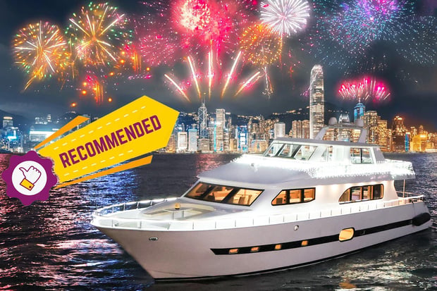 Hong Kong Victoria Harbour & Symphony of Lights Yacht Cruise (Free Drinks)