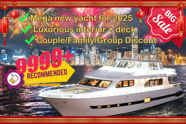 Hong Kong Victoria Harbour & Symphony of Lights Yacht Cruise (Free Drinks)