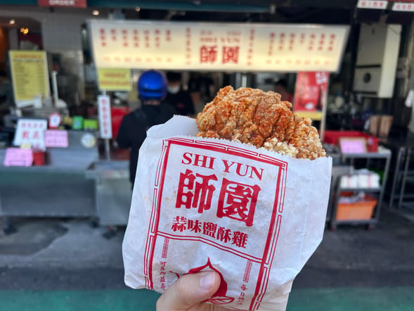 타이베이 길거리 음식 & 숨겨진 맛집 야시장 음식 투어
