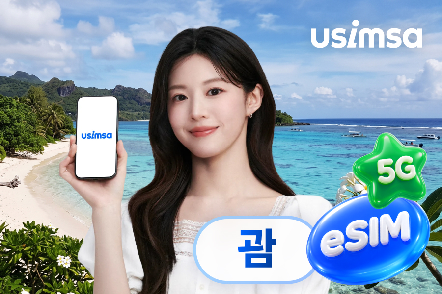[10% Discount] Guam eSIM (Unlimited Data)