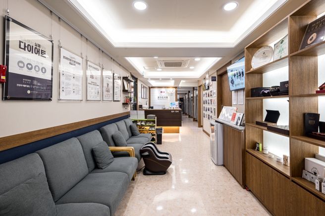 ソウル冠岳 ボナ韓方医院(Bona Korean Medicine Clinic) - ダイエット、姿勢矯正、再生治療