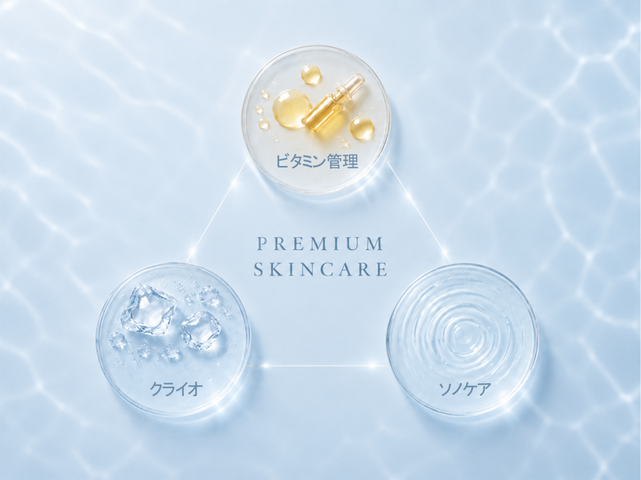 [YOU&I CLINIC Busan] K-Beauty Skincare | Aqua Peel, Vitamin Care & 2 More