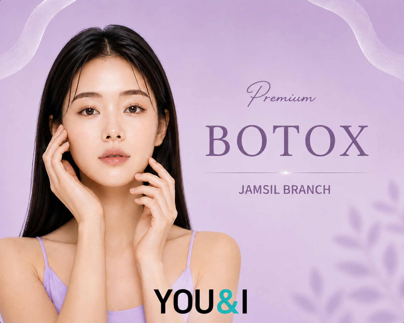 [YOU&I CLINIC Jamsil Branch] Wrinkle Botox, Jawline Botox, Skin Botox (Nose + Apple Zone)