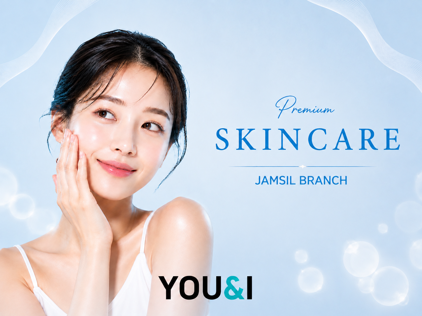 [YOU&I CLINIC Jamsil Branch] K-Beauty Skincare | Vitamin Care, Sono Care, Cryo