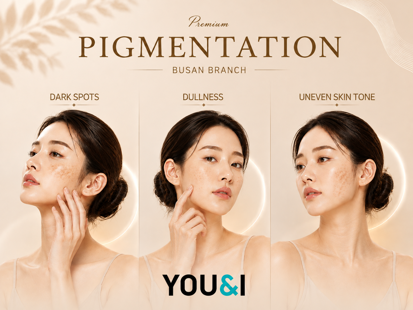 [YOU&I CLINIC Busan] Pigmentation Care | Laser Toning & Pico Toning