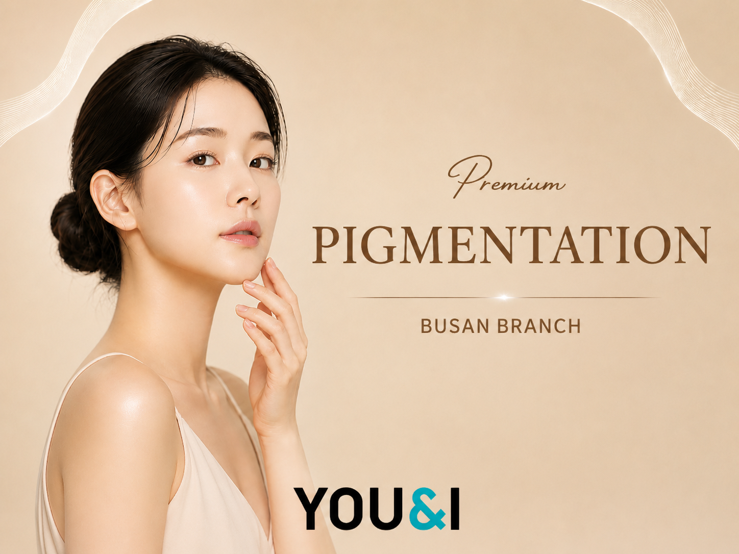 [YOU&I CLINIC Busan] Pigmentation Care | Laser Toning & Pico Toning