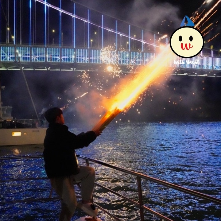 Busan Gwangalli 'With Yacht' Public Yacht Tour