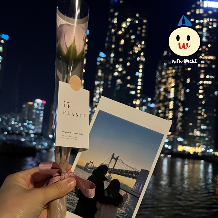 Busan Gwangalli 'With Yacht' Public Yacht Tour