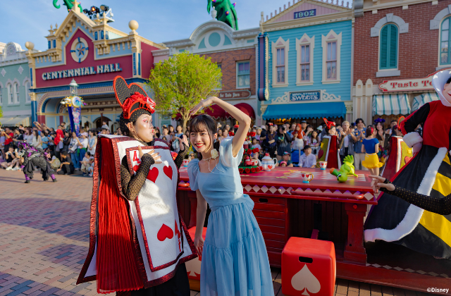 Hong Kong Disneyland® Ticket
