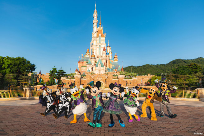 Hong Kong Disneyland® Ticket