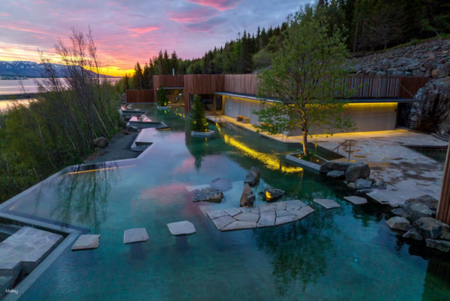 Forest Lagoon Iceland Ticket