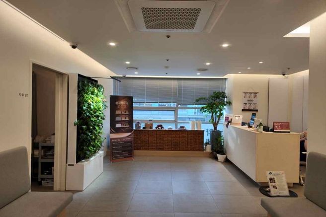 Kangmin Korean Medicine Clinic – Pain Relief, Vitality Boost, Spine & Joint Correction