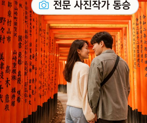review_image