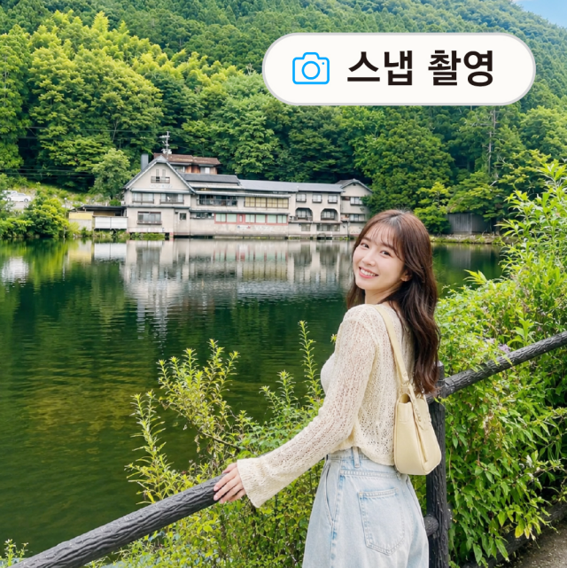 [유후인 벳부 다자이후] [전문사진작가동승] 1일 버스투어 간식, 입장료 포함 9가지 특전 유투어버스