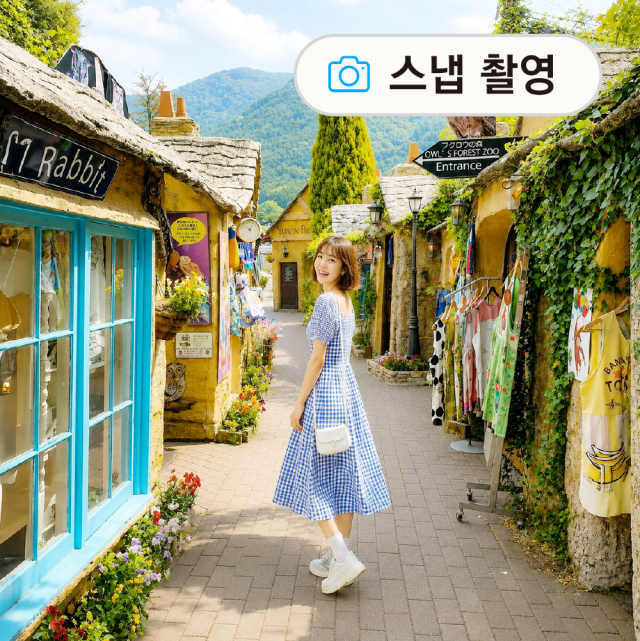 [히타 유후인 벳부] [전문사진작가동승] 1일 버스투어 간식, 입장료 포함 6가지 특전 유투어버스