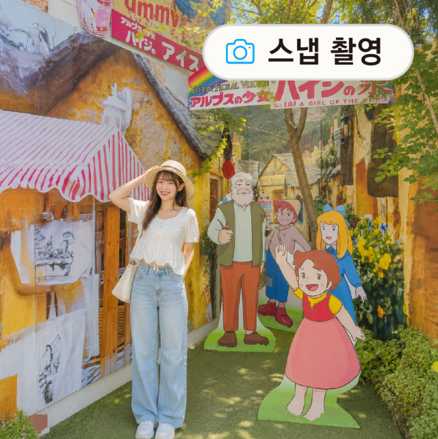 [히타 유후인 벳부] [전문사진작가동승] 1일 버스투어 간식, 입장료 포함 6가지 특전 유투어버스