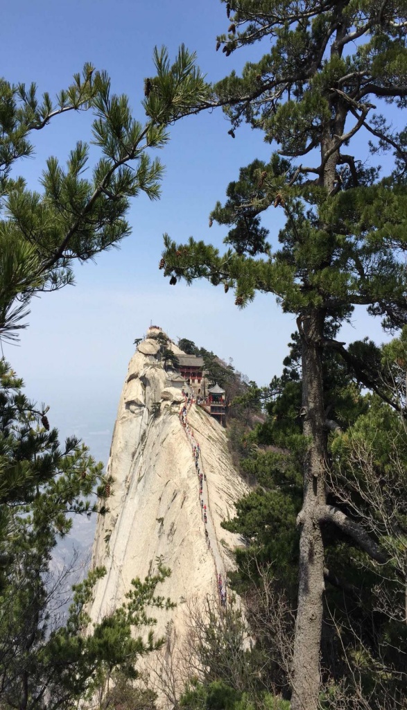 시안 화산 일일투어