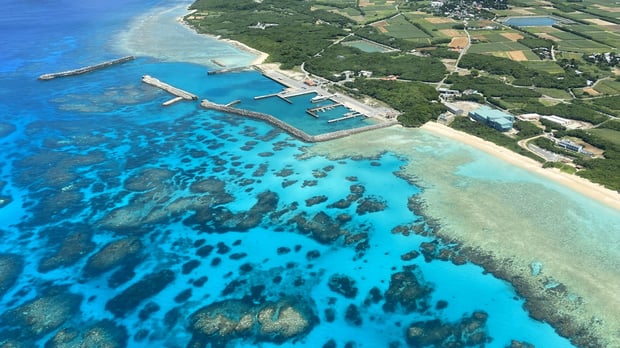 Ishigaki Hateruma Island Helicopter Tour