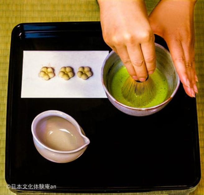 Nagoya Tea Ceremony Experience